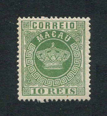 1885 - Afinsa nº 16. Tipo Coroa. Selo de 10 reis novo sem goma como usual. Denteado 13 1/2. Em boas condições.