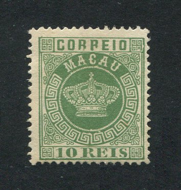 1885 - Afinsa nº 16b. Tipo Coroa. Selo de 10 reis novo sem goma como usual. Denteado 12 1/2. Em boas condições.