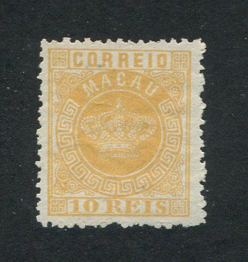 1884 - Afinsa nº 2. Tipo Coroa. Selo de 10 reis novo sem goma como usual. Denteado 12 1/2. Em boas condições.