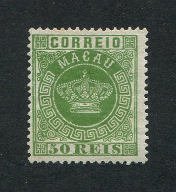 1884 - Afinsa nº 6b. Tipo Coroa. Selo de 50 reis novo sem goma como usual. Denteado 13 1/2. Em boas condições.