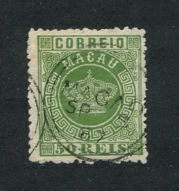 1884 - Afinsa nº 6. Tipo Coroa. Selo de 50 reis usado. Denteado 12 1/2. Em boas condições.