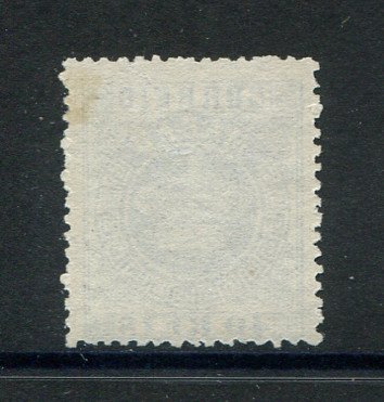 1884 - Afinsa nº 5. Tipo Coroa. Selo de 40 reis novo sem goma como usual. Denteado 12 1/2. Em boas condições.