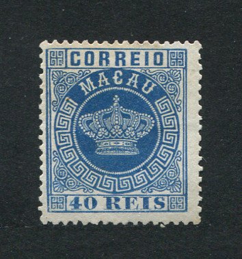 1884 - Afinsa nº 5c. Tipo Coroa. Selo de 40 reis novo sem goma como usual. Denteado 13 1/2. Em boas condições.