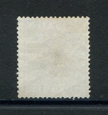 1884 - Afinsa nº 5c. Tipo Coroa. Selo de 40 reis novo sem goma como usual. Denteado 13 1/2. Em boas condições.