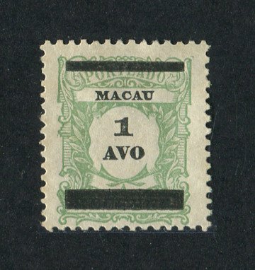 1910 - Afinsa nº 142a. Porteado com sobrecarga. Selo de 1a novo sem goma como emitido. SOBRECARGA INVERTIDA. Em boas condições.