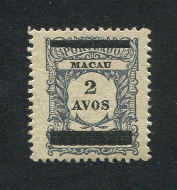 1910 - Afinsa nº 143a. Porteado com sobrecarga. Selo de 2a novo sem goma como emitido. SOBRECARGA INVERTIDA. Em boas condições.