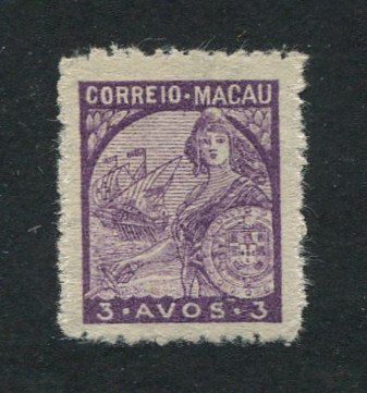 1942 - Afinsa nº 319a. Padrões. Selo de 3a novo sem goma como emitido. Denteado 11. Em boas condições.
