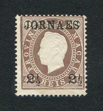 1892 - Afinsa nº 43c. D. Luis I com sobretaxa. Selo de 2 1/2r/40r novo sem goma como emitido. Denteado 13 1/2. Em boas condições.