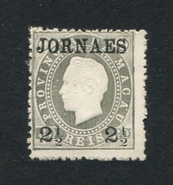 1892 - Afinsa nº 44. D. Luis I com sobretaxa. Selo de 2 1/2r/80r novo sem goma como emitido. Denteado 12 1/2. Denteado ligeiramente irregular como usual mas em boas condições.