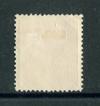 1892 - Afinsa nº 72A. D. Carlos I. Selo de 75 reis NOVO, SEM GOMA. Papel porcelana, denteado 12 1/2. Em boas condições.