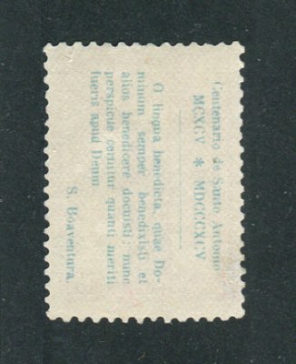 1895 - Afinsa nº 125. 7º Centenário do Nascimento de Sto. António. Selo de 1000 reis NOVO, SEM GOMA. Em boas condições.