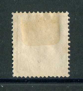 1892 - Afinsa nº 73. D. Carlos I. Selo de 100 reis NOVO, SEM GOMA. Papel porcelana, denteado 11 1/2. Em boas condições.
