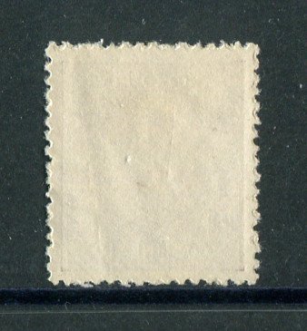 1892 - Afinsa nº 73A. D. Carlos I. Selo de 100 reis NOVO, SEM GOMA. Papel porcelana, denteado 12 1/2. Em boas condições.