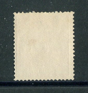 1892 - Afinsa nº 73B. D. Carlos I. Selo de 100 reis NOVO, SEM GOMA. Papel porcelana, denteado 13 1/2. Em boas condições.