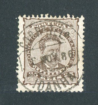1882/83 - Afinsa nº 57d. D. Luis I de frente. Selo de 25 reis usado. Papel liso, denteado 12 1/2. CARIMBO DE IDANHA-A -NOVA. Em boas condições.