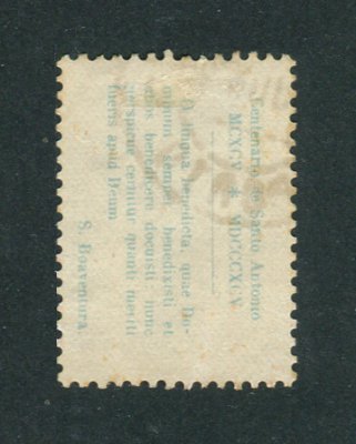 1895 - Afinsa nº 124. 7º Centenário do Nascimento de Sto. António. Selo de 500 reis usado. Em boas condições.