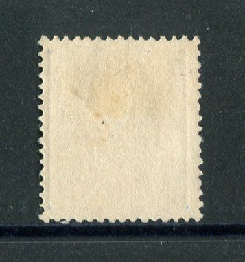 1892 - Afinsa nº 71A. D. Carlos I. Selo de 50 reis NOVO, SEM GOMA. Papel porcelana, denteado 12 1/2. Em boas condições.
