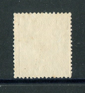 1892 - Afinsa nº 75. D. Carlos I. Selo de 20 reis NOVO, SEM GOMA. Papel porcelana, denteado 12 1/2. Em boas condições.