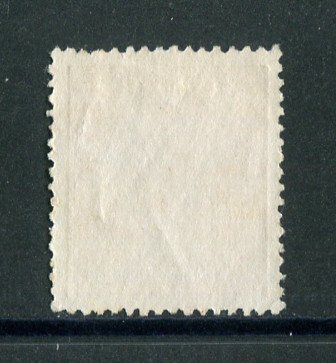 1892 - Afinsa nº 77A. D. Carlos I. Selo de 150 reis NOVO, SEM GOMA. Papel porcelana, denteado 13 1/2. Em boas condições.