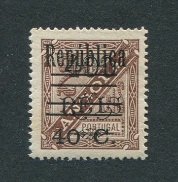 1925 - Afinsa nº 222c. D. Carlos I com sobretaxa. Selo de 40c/400r/2 1/2r novo, SEM GOMA. BARRAS AFASTADAS. Denteado 13 1/2. Em boas condições.