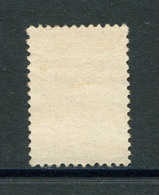 1924 - Afinsa nº 298. Ceres. Selo de 20$00 NOVO, SEM GOMA. Pequena transparência no canto superior direito, pouco perceptível.