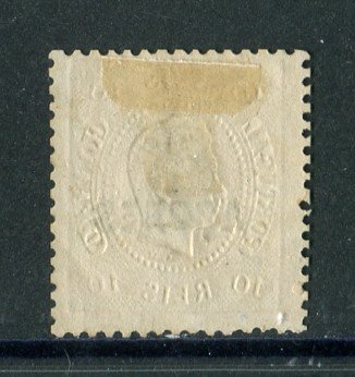 1868 - Afinsa nº 8. D. Luis I. Fita curva. Selo de 10 reis NOVO SEM GOMA. Pequena transparência e ligeiramente redenteado.