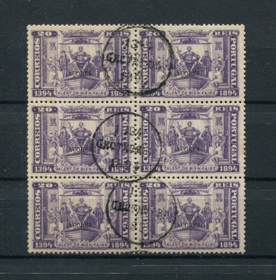 1894 - Afinsa nº 63. Infante D. Henrique. Selos de 20 reis USADOS. EM BLOCO DE 6. Em boas condições.