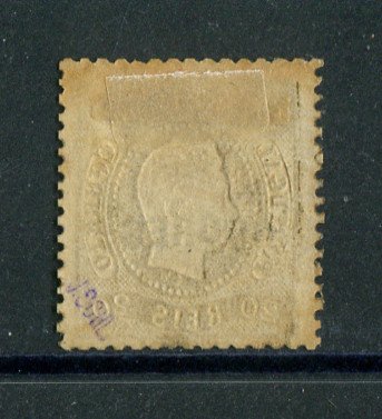 1868 - Afinsa nº 9. D. Luis I. Fita curva denteado. Selo de 20 reis NOVO, COM CHARNEIRA (*). Goma não original (regomado) e pequena transparência.