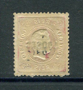 1868 - Afinsa nº10. D. Luis I. Fita curva denteado. Selo de 25 reis NOVO, COM CHARNEIRA (*) e goma original. Em boas condições.