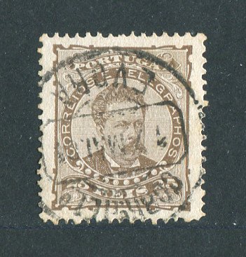 1882/83 - Afinsa nº 57d. D. Luis I de frente. Selo de 25 reis usado. Papel liso, denteado 12 1/2. CARIMBO DE ÉVORA. Em boas condições.