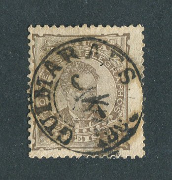 1882/83 - Afinsa nº 57d. D. Luis I de frente. Selo de 25 reis usado. Papel liso, denteado 12 1/2. CARIMBO DE GUIMARÃES. Pequena transparência.