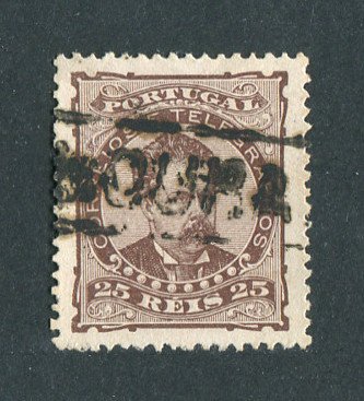 1882/83 - Afinsa nº 57e. D. Luis I de frente. Selo de 25 reis usado. Papel liso, denteado 13 1/2. CARIMBO NOMINATIVO - MOURA. Em boas condições.