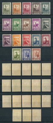 1938 - Afinsa nº 258/275. Império Colonial Português. Série completa nova SEM CHARNEIRA (**) e com goma original. Em boas condições.