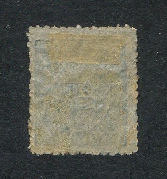 1877 - Afinsa nº 42. Nativos. Tipo IIIB. Selo de 40 reis novo COM CHARNEIRA (*) e goma original. Em boas condições.