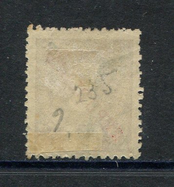 1913 - Afinsa nº 188. D. Carlos I com sobrecarga local REPUBLICA. Selo de 6a USADO. Em boas condições.