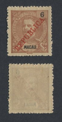1913 - Afinsa nº 188. D. Carlos I com sobrecarga local REPUBLICA. Selo de 6a novo sem goma como emitido. Com CERTIFICADO DE PERITAGEM (CERTIFICATE). Em boas condições.