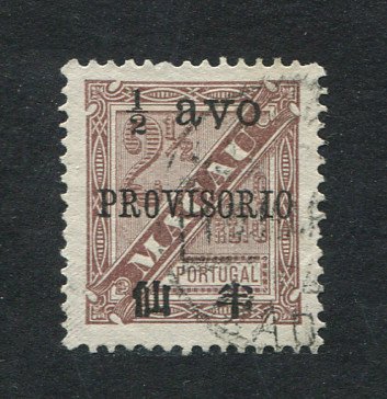 1894 - Afinsa nº 59a. D. Luis I com sobrecarga. Selo de 1/2a/2 1/2r usado. Com ''AYO'' em vez de ''AVO''. Dentado 11 1/2. Em boas condições.