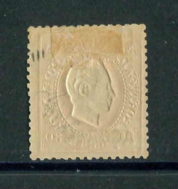 1871/76 - Afinsa nº 21. D. Luis I. Fita direita. Selo de 80 reis NOVO, COM CHARNEIRA (*) e goma original. Papel liso, denteado 12 1/2. Em boas condições.