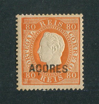 1871/76 - Afinsa nº 21f. D. Luis I. Fita direita. Selo de 80 reis NOVO, COM CHARNEIRA (*) e goma original. Papel liso, denteado 13 1/2. Em boas condições.