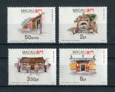 1993 - Afinsa nº 687/690. Templos de Macau (2º grupo). Série completa nova SEM CHARNEIRA (**) e com goma original. Em boas condições.