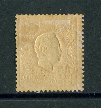 1871/76 - Afinsa nº 21f. D. Luis I. Fita direita. Selo de 80 reis NOVO, COM CHARNEIRA (*) e goma original. Papel liso, denteado 13 1/2. Em boas condições.
