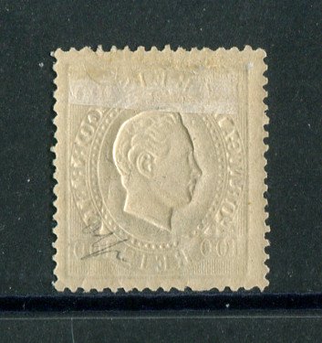 1871/76 - Afinsa nº 22d. D. Luis I. Fita direita. Selo de 100 reis NOVO, COM CHARNEIRA (*) e goma original. Papel liso, denteado 13 1/2. Em boas condições.