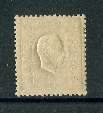 1871/76 - Afinsa nº 25. D. Luis I. Fita direita. Selo de 15 reis NOVO SEM CHARNEIRA (**) e com goma original. Denteado 12 1/2. Em boas condições.