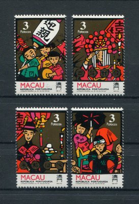 1993 - Afinsa nº 695/698. Casamento Chinês. Série completa nova SEM CHARNEIRA (**) e com goma original. ISOLADOS (sem ser em tira). Em boas condições.