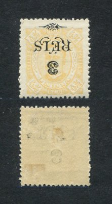 1902 - Afinsa nº 177a. D. Carlos I com sobretaxa. Selo de 3r/4 1/2r novo, COM CHARNEIRA (*) e goma original. SOBRECARGA INVERTIDA. Em boas condições.
