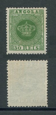 1870 - Afinsa nº 6. Coroa. Selo de 50 reis novo, SEM GOMA. Denteado 12 1/2, papel fino. Em boas condições.