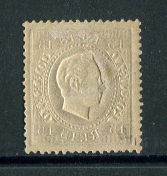 1871/76 - Afinsa nº 25e. D. Luis I. Fita direita. Selo de 15 reis NOVO, COM CHARNEIRA (*) e goma original. Denteado 13 1/2. Em boas condições.
