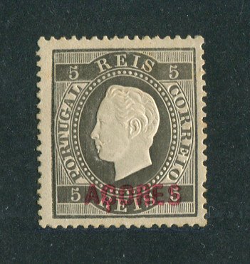 1871/76 - Afinsa nº 16. D. Luis I. Fita direita. Selo de 5 reis NOVO, COM CHARNEIRA (*) e goma original. Denteado 13 1/2. Em boas condições.