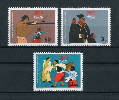 1993 - Afinsa nº 706/708. 450 anos da Chegada dos Portugueses ao Japão. Série completa nova SEM CHARNEIRA (**) e com goma original. Em boas condições.
