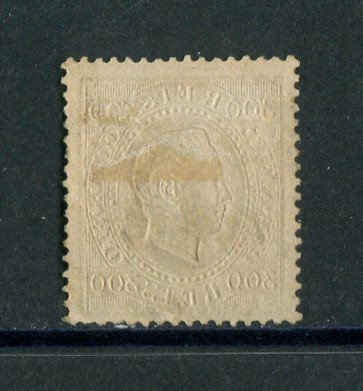 1871/76 - Afinsa nº 27. D. Luis I. Fita direita. Selo de 300 reis usado. Tem a cor um pouco irregular mas em boas condições.
